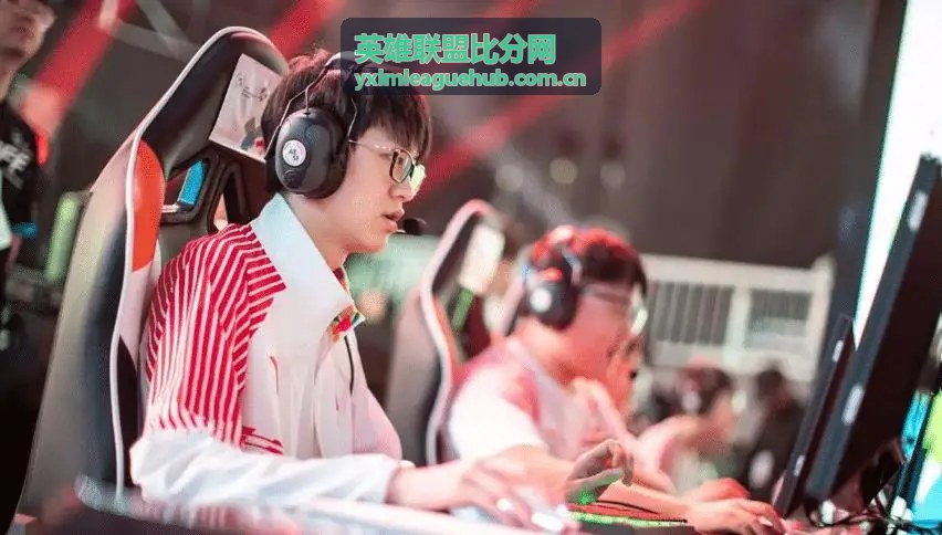 英雄联盟比分网LEC赛区比分